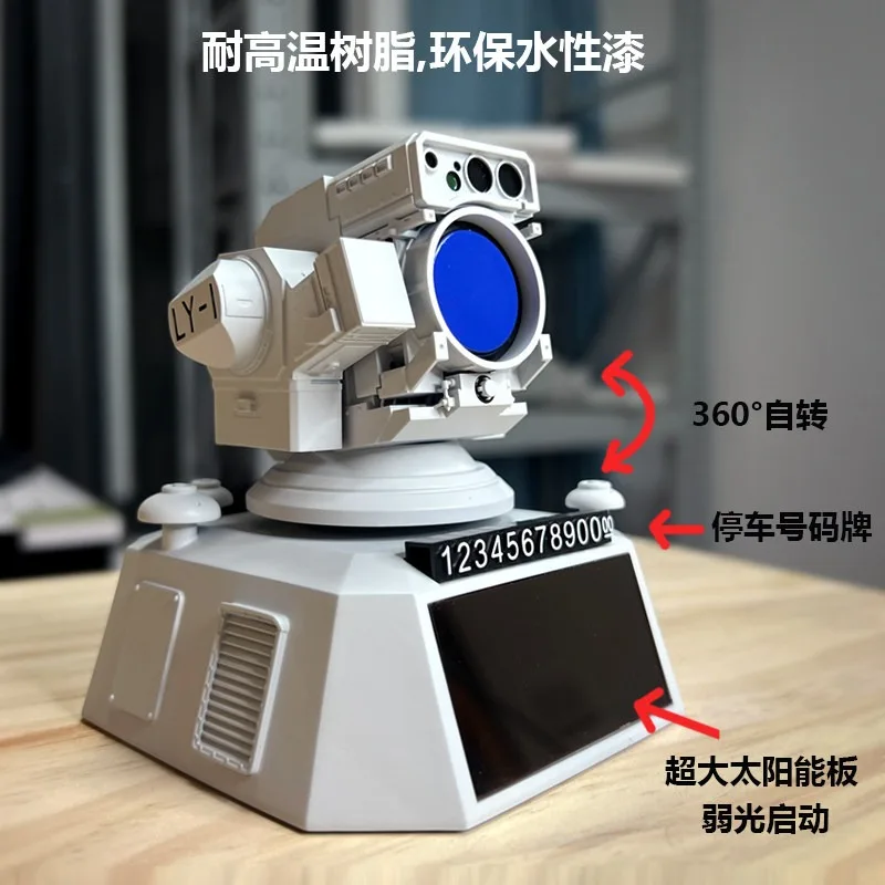 Solar LY-1 Model Light Blade Parking Number Plate