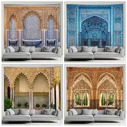 Moroccan Architectural Tapestry Retro Islamic Geometric Pattern Wall Hanging Bohemian Living Room Bedroom Home Wall Decor Mural