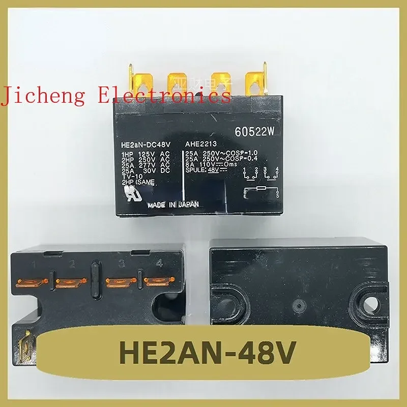 

5PCS Relay HE2AN-48V POS-50 RT2-R1/DC24V 103T-1CH-C/24V HFKC-012-HST G8QE-1A-12VDC JQX-102F 20A HF102F-T/white JQX-102F-25A