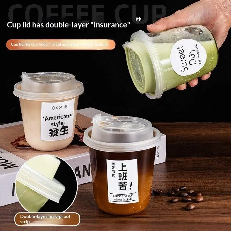 10Pcs U-shaped Disposable Cups Transparent Coffee Cups With Lids For Hot Drink Milk Tea Takeaway Beverage Cups