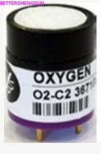 

Oxygen sensor O2-C2