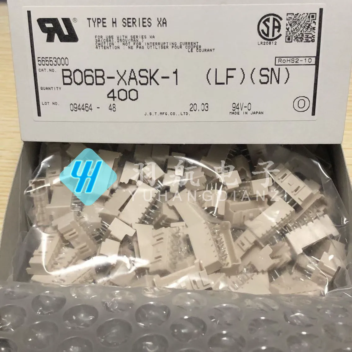 20 шт., оригинальный новый разъем