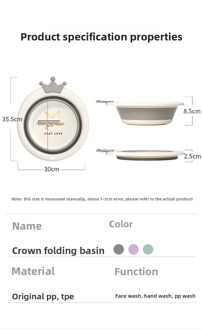 Baby folding washbasin household portable