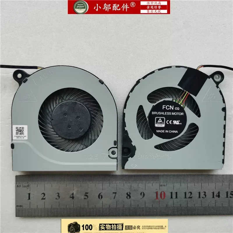 for Acer Shadow Rider 3 Nitro AN515-51 52 G A717 N17C1 Laptop Cooling Fan