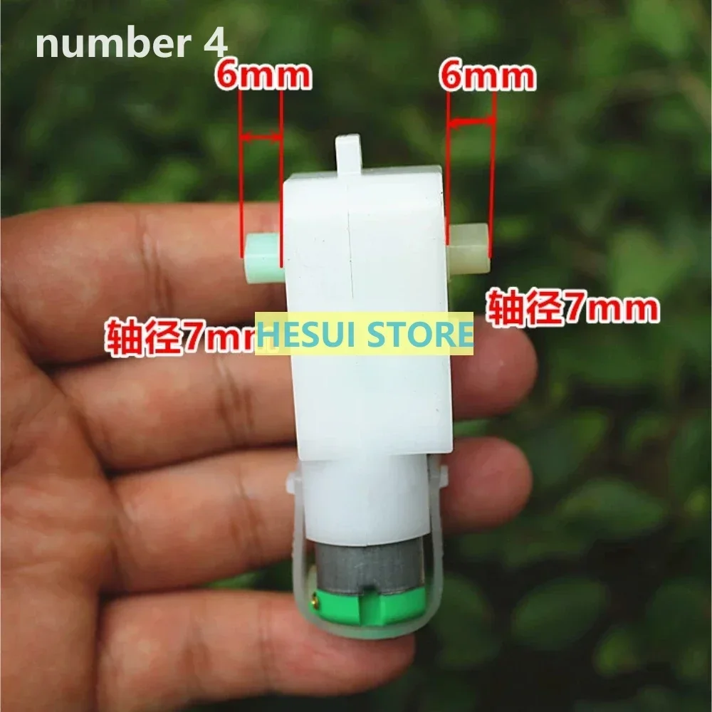 Dc gear motor Robot 3V 5V 6V Smart car gear  TT motor