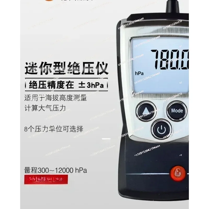 Suitable for510/510i differential pressure gauge micro differential pressure gauge 512/511 digital high-precision absolute