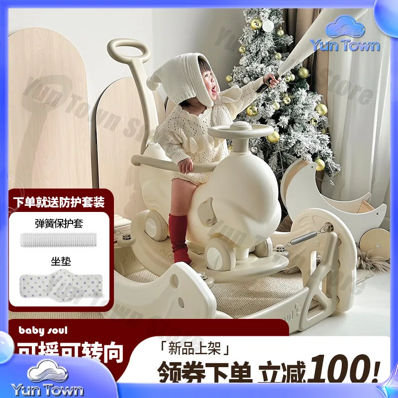 Babysoul hot dog rocking cart baby rocking horse baby bouncing cart children's one-year-old yo-yo anti-drop Trojan horse