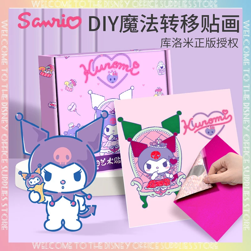 Sanrio Coolomi Diy Magic Transfer Sticker Art For Children Handmade Spotted Girls Sticker Toy Material Sticker Gift