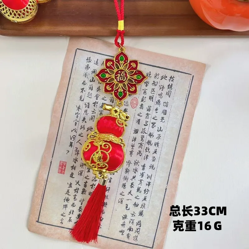 10pcs Chinese New Year Hanging Decorations,2026 Spring Festival Lucky Hanging Ornaments, for Home Tree Car Decor view 5