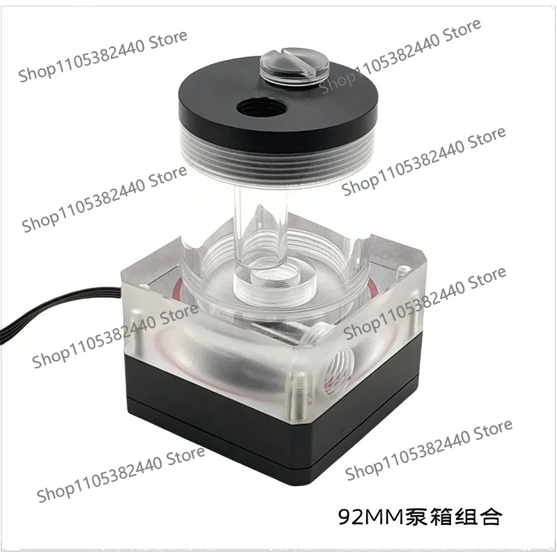 Computer water-cooled pump box is suitable for XH500B integrated silent pump box, heat dissipation circulating pump