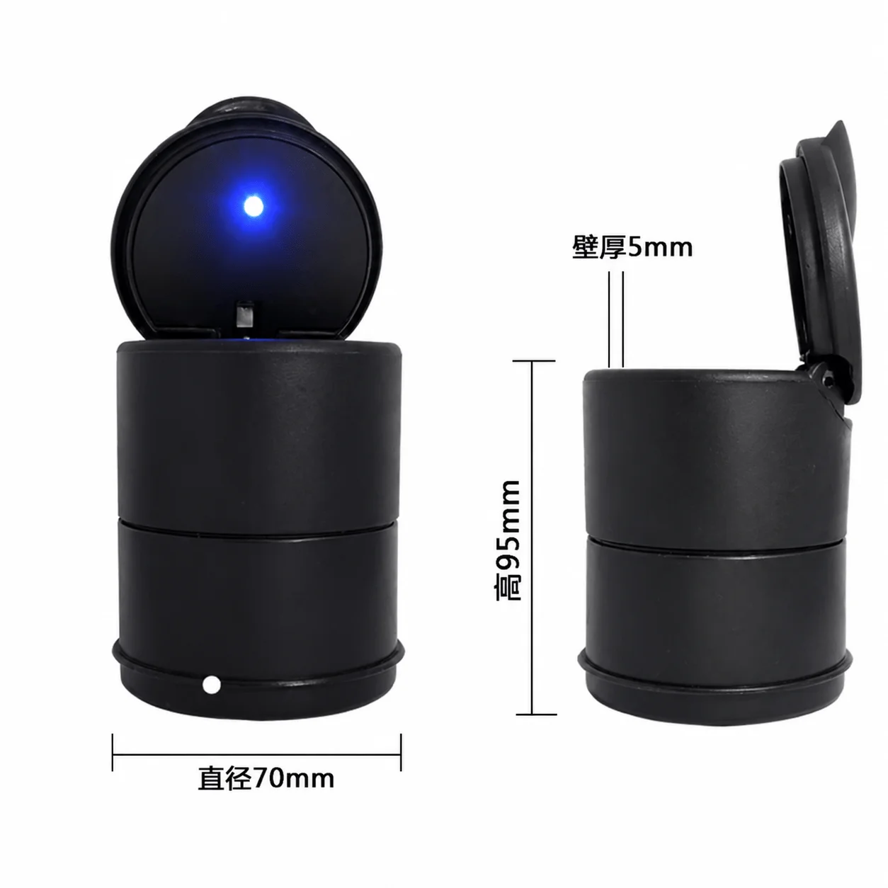 Car Ashtray Black Flame-Retardant Multi-Function with LED Light & Without LED Option Universal Car Interior