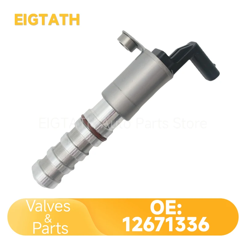 Engine Camshaft Pos… - image
