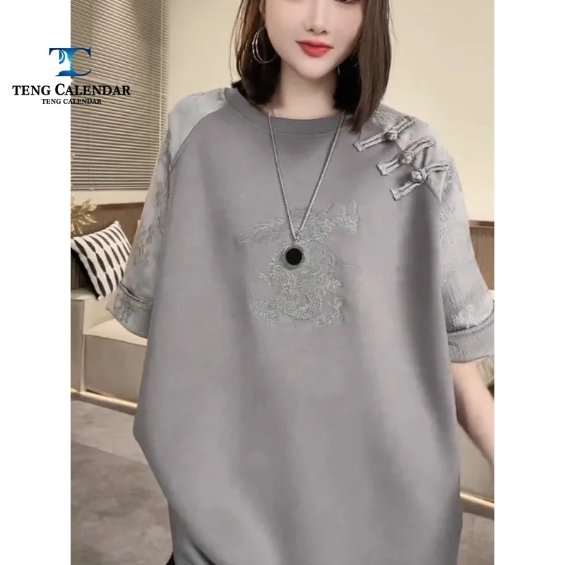 Summer Fashion T-shirt, High-end Loose Button Round Neck Versatile Solid Color Mid Length Top, Women's 2024 New Model