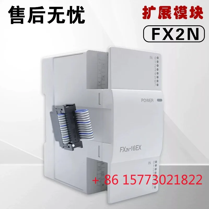 FX2N-8EX 8EYR Eyt 1… - image