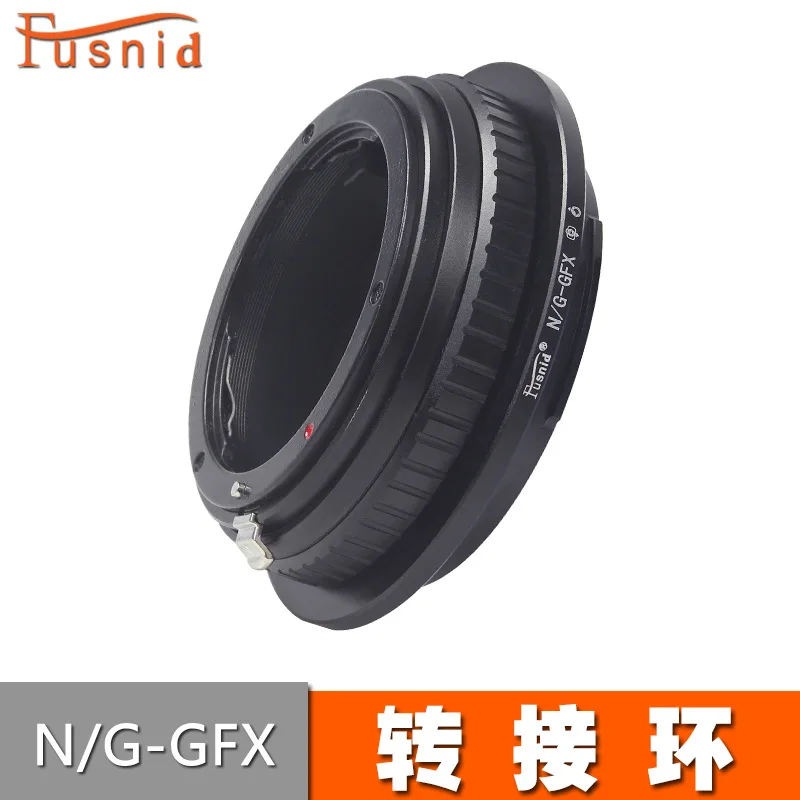 

Переходное кольцо N/G-GFX для объективов Nikon G/D на камеры Fujifilm GFX 50S, 50R, 100, 100S среднего формата