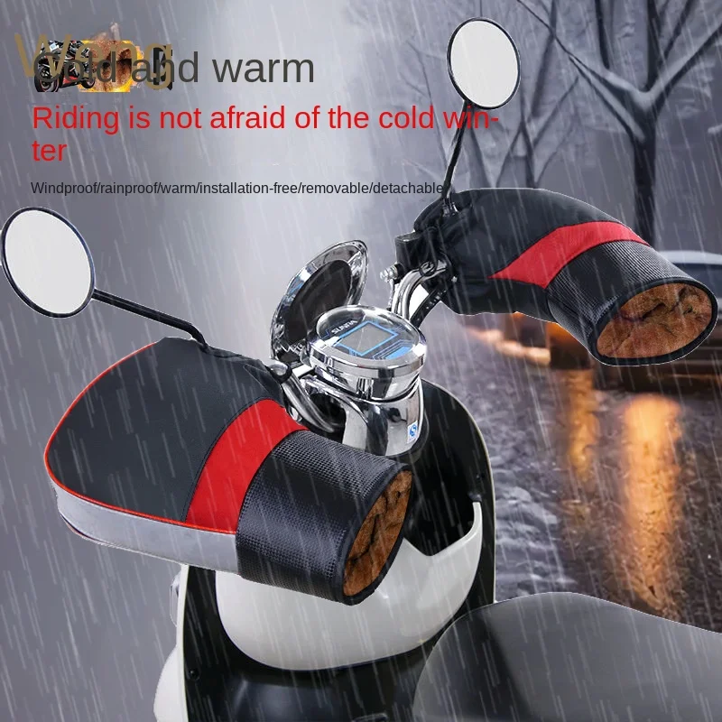 

Motor Handlebar Cover To Keep Warm Winter Battery Car Windshield Gloves Windproof Thickened Reflective Electric Handlebar Cover