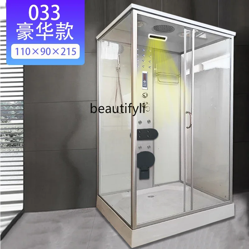 02A Integral Shower…