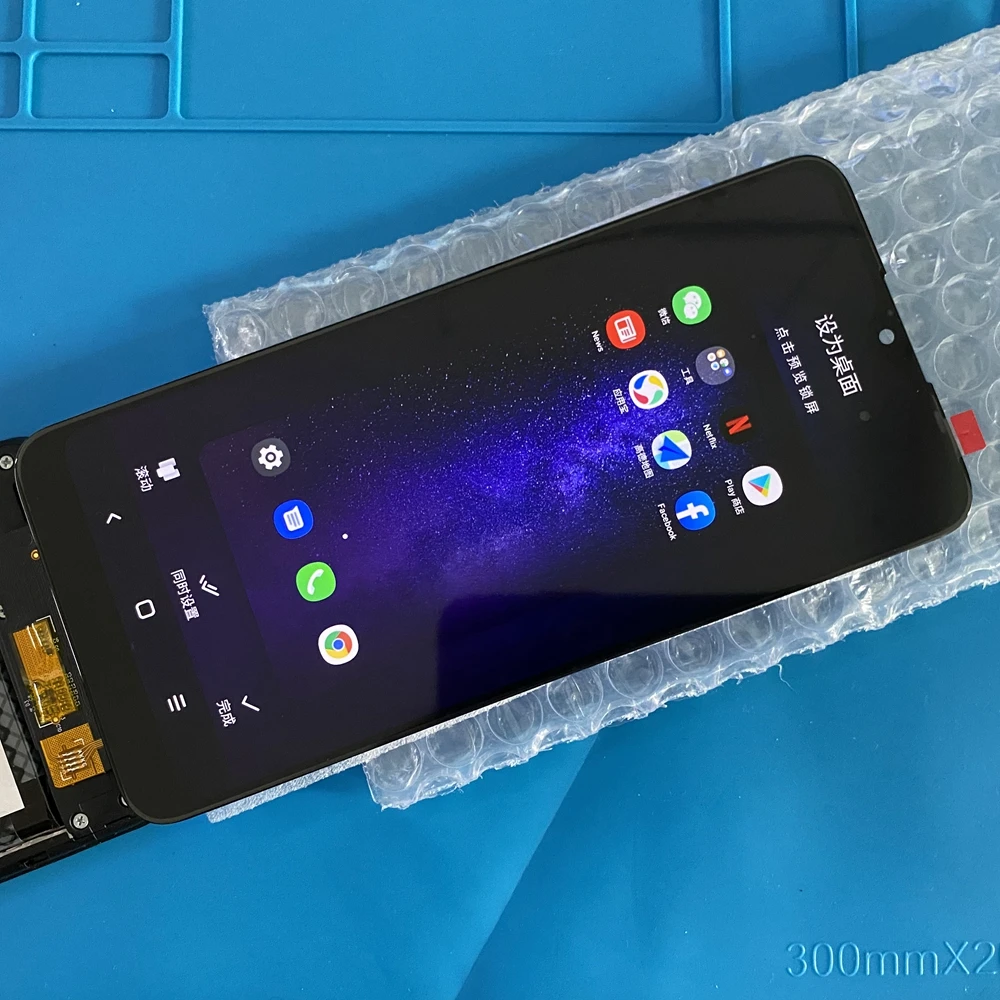 Оригинальный дисплейный модуль (экран + тачскрин) для ZTE Blade A75 4G A75 5G, запчасти для замены ЖК-дисплея Оригинальный дисплейный модуль (экран + тачскрин) для ZTE Blade A75 4G A75 5G, запчасти для замены ЖК-дисплея