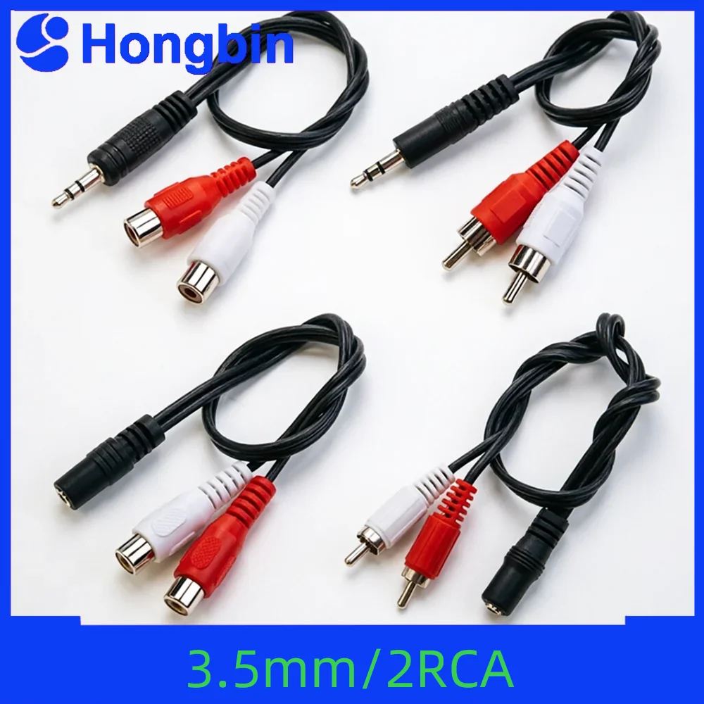 3.5mm Jack Male Female to 2 RCA Stereo Audio Cable Converter Adapter Cord Phone Computer Speaker TV AV Connection Line
