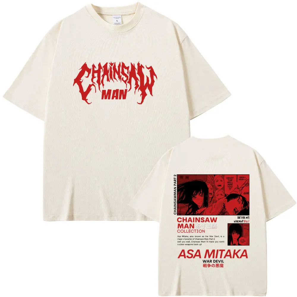 

Hot Sale Anime Chainsaw Man Double Sided Print T-shirt Men Women Manga Fashion Vintage Streetwear Unisex Soft Cotton T Shirts