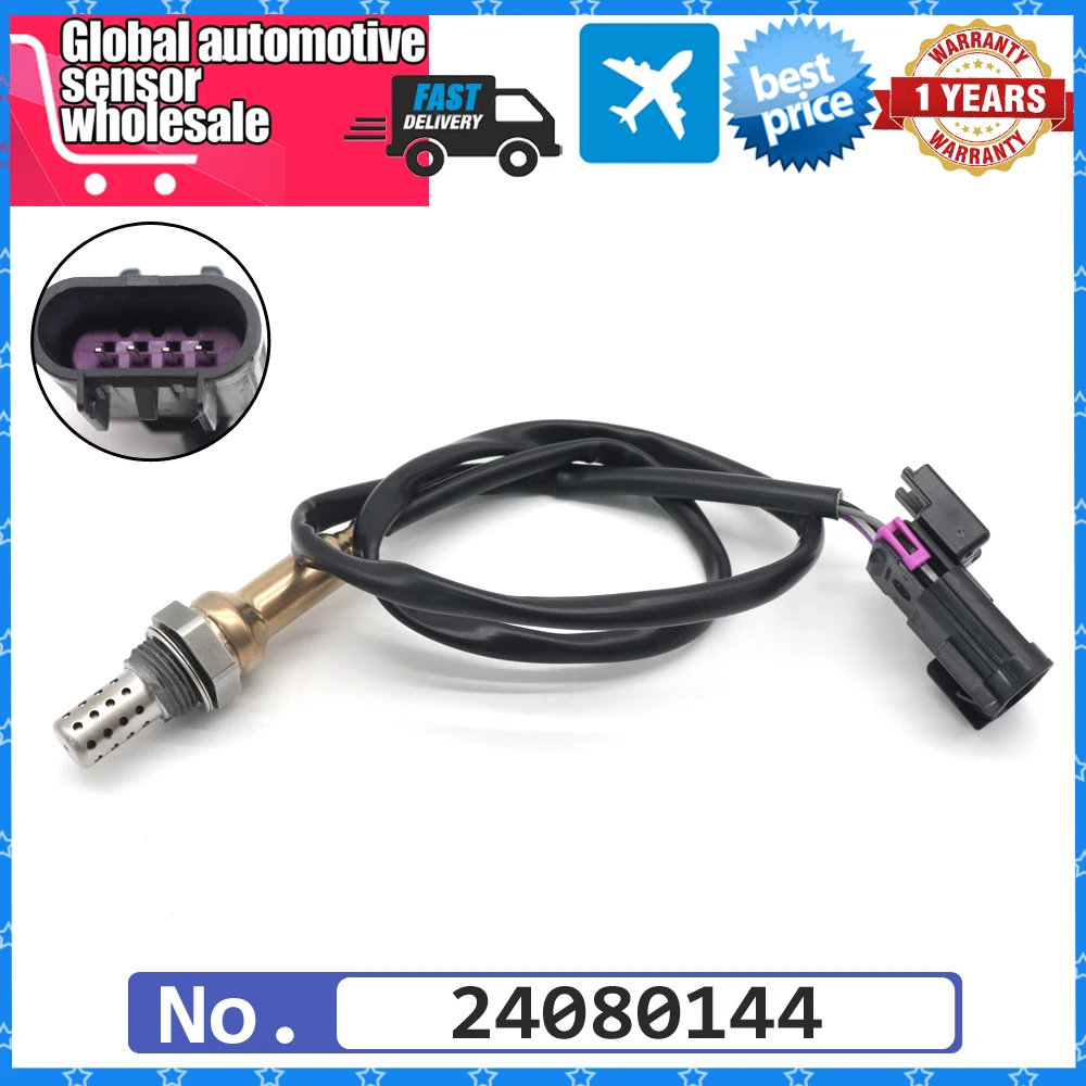 NEW 4 Wires Probe Air Fuel Ratio Lambda O2 Oxygen Sensor for Hyosung gv 250 24080144