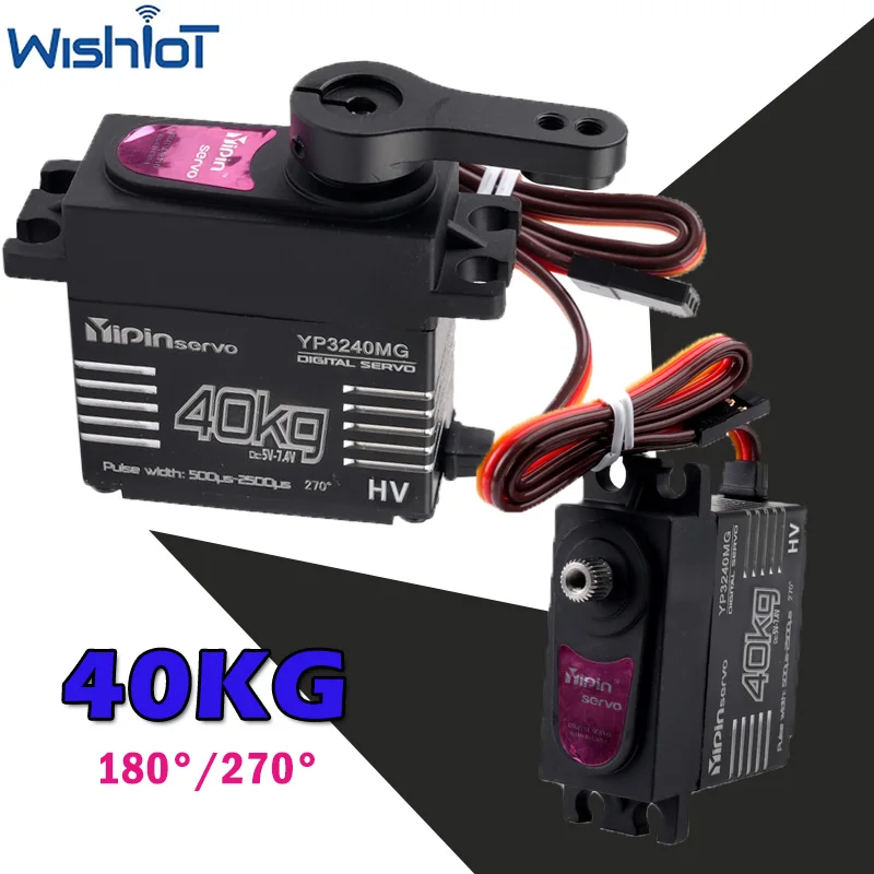 

40KG Digital Servo Iron-core Motor High Torque 180°/270° Angle-controlled Metal Gear Servos DIY Parts For RC Crawler/Car/Robot