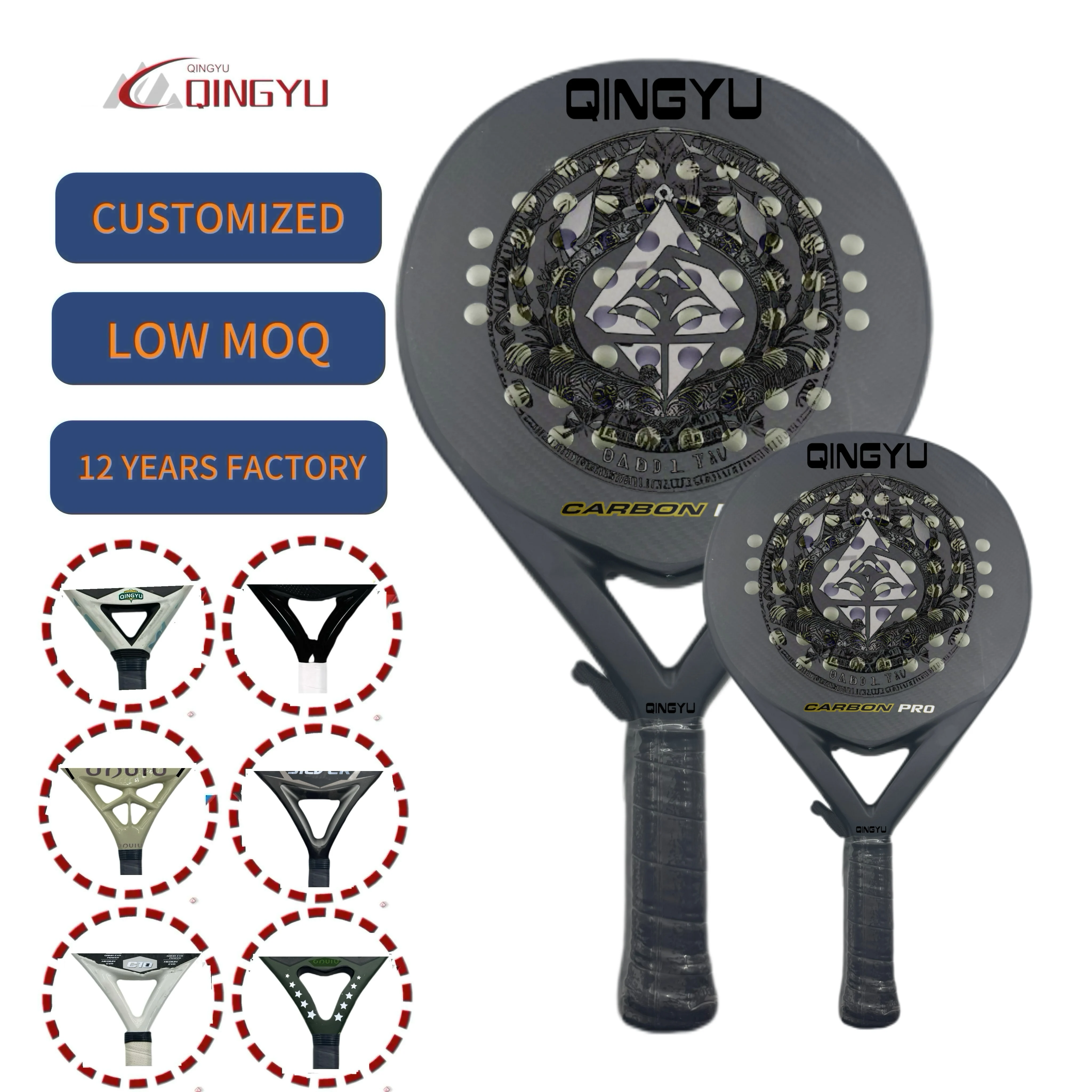 

Top Ranked Quality Unique Design Professional Manufacturer Racquet Custom Carbon Fiber Palas Padel Racket Paddle Tennis Rackets