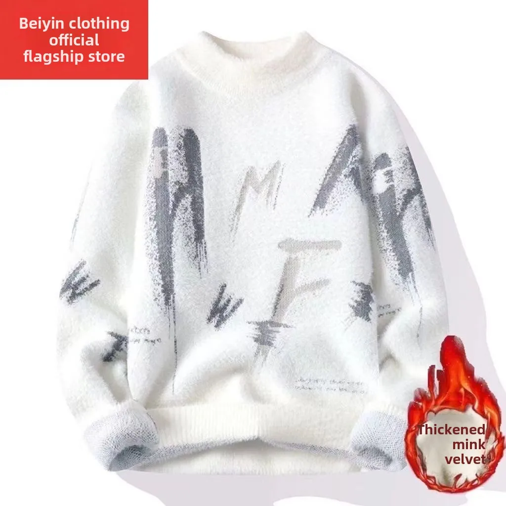 

2025 New Men's Thiened Mink Velvet Sweater Faionable Warm Winter Knitted irt Youthful Versatile Comfortable Soft Long S...