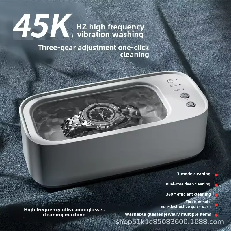 Portable Ultrasonic Cleaning Machine 45KHZ High Frequency Vibration Cleaner 360° Timing Washing for Jewelry/Eyeglass/Makeup Tool