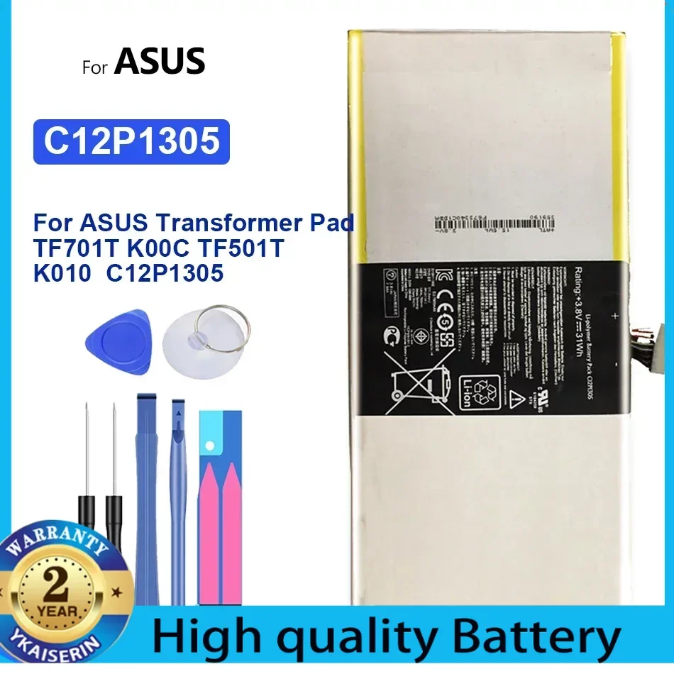 

Аккумулятор для планшета ASUS Transformer Pad TF701T, K00C, TF501T, K010, C12P1305, 7900 мАч