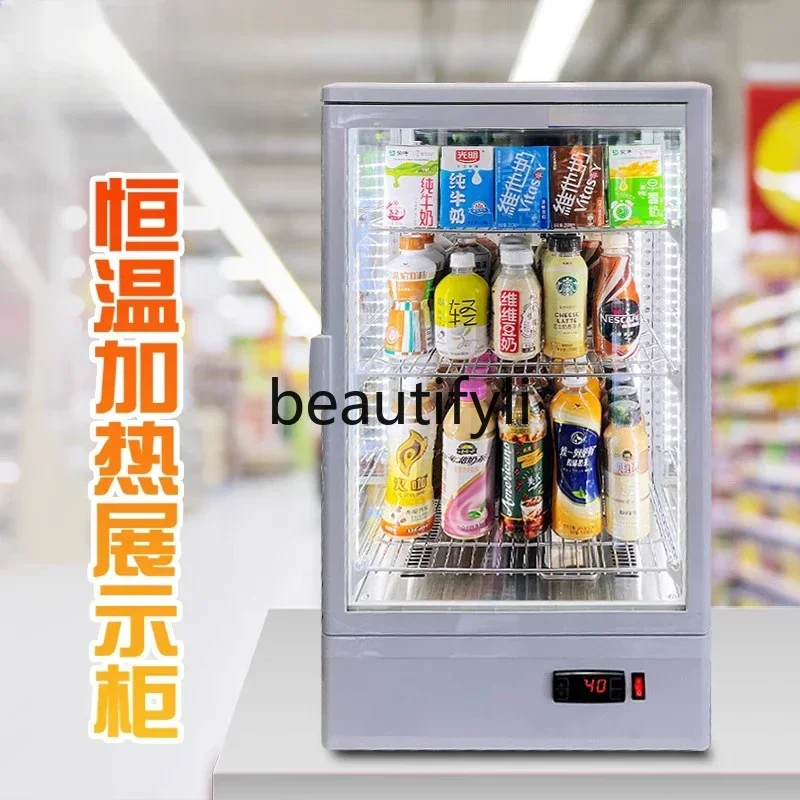 Vertical thermostatic glass display cabinet Hot drink cooked food egg tart heating cabinet