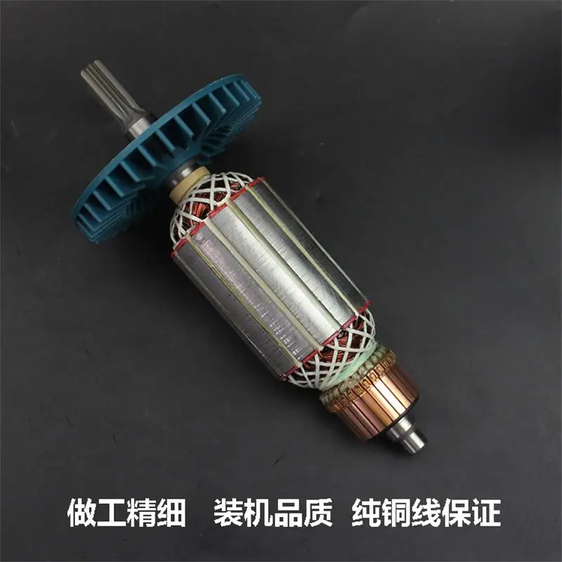 Electric wrench rotor for Huxiao P1B-DV-30C36C electric wrench accessories
