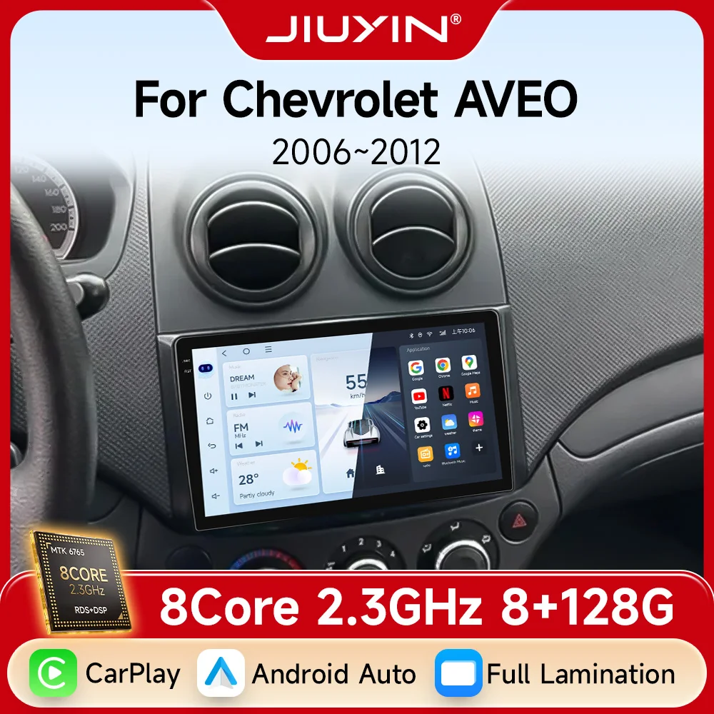 Jiuyin Android 15 F…