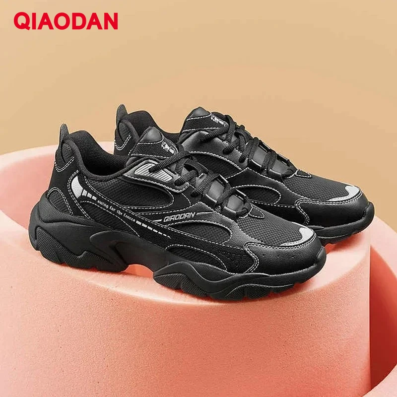 

QIAODAN Women's Sport Shoes Casual Chunky Walking Vintage Dad Shoes 2025 New Leather Waterproof Anti-Slip Sneakers QXL042244004G