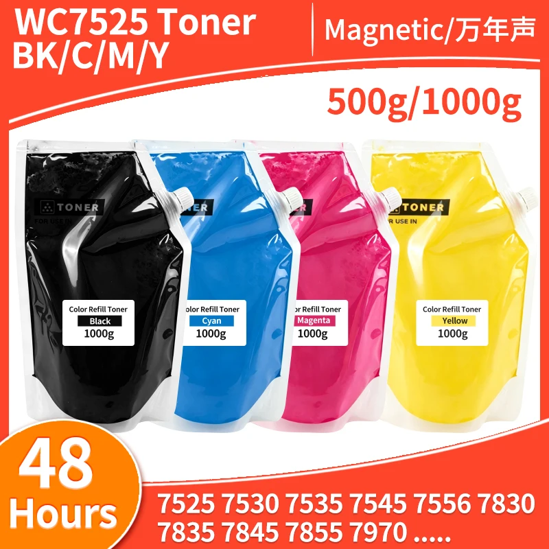 toner-a-colori-wc7525-da-500g-1000g-ricarica-toner-compatibile-per-xerox-workcentre-7525-7530-7535-7545-7556-7830-7835-7845-7855