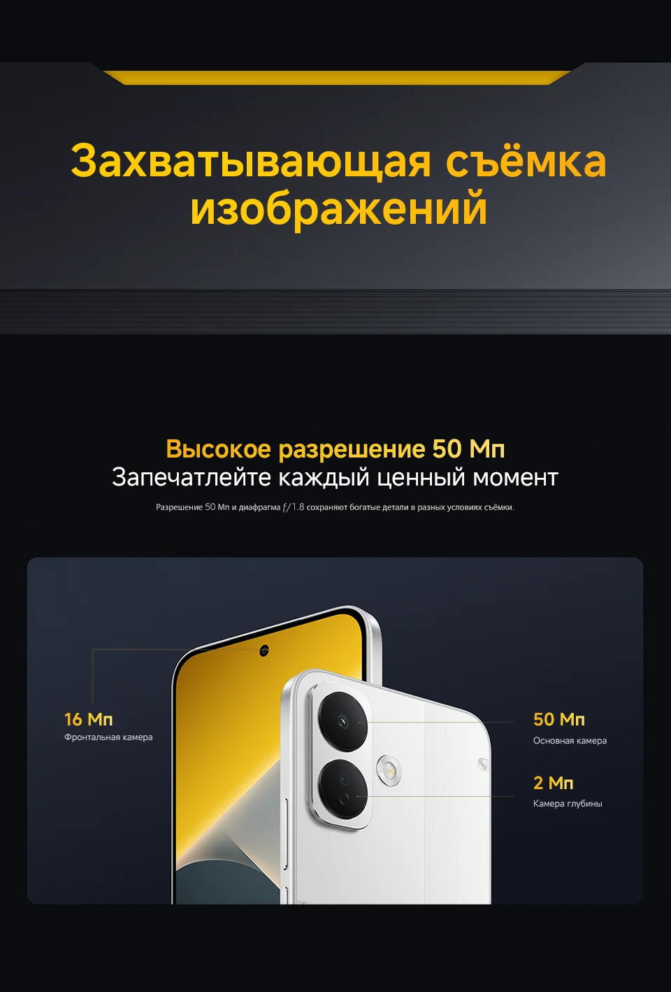【World Premiere】POCO X8 Smartphone Global Version 8340mAh battery 6.83" 1.5K Display 67W Snapdragon 6s Gen 4 50MP Camera NFC 5G