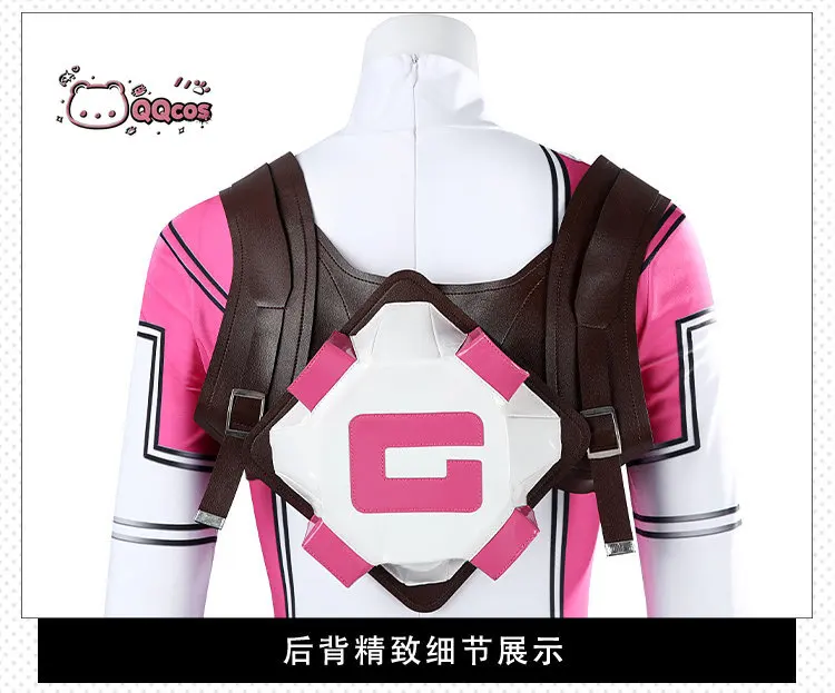 QQcos Gwenpool Game Cosplay Series: Traje de Deadpool Femenino Gwenpool, Mono de Halloween para Mujer, Conjunto Completo de Cosplay