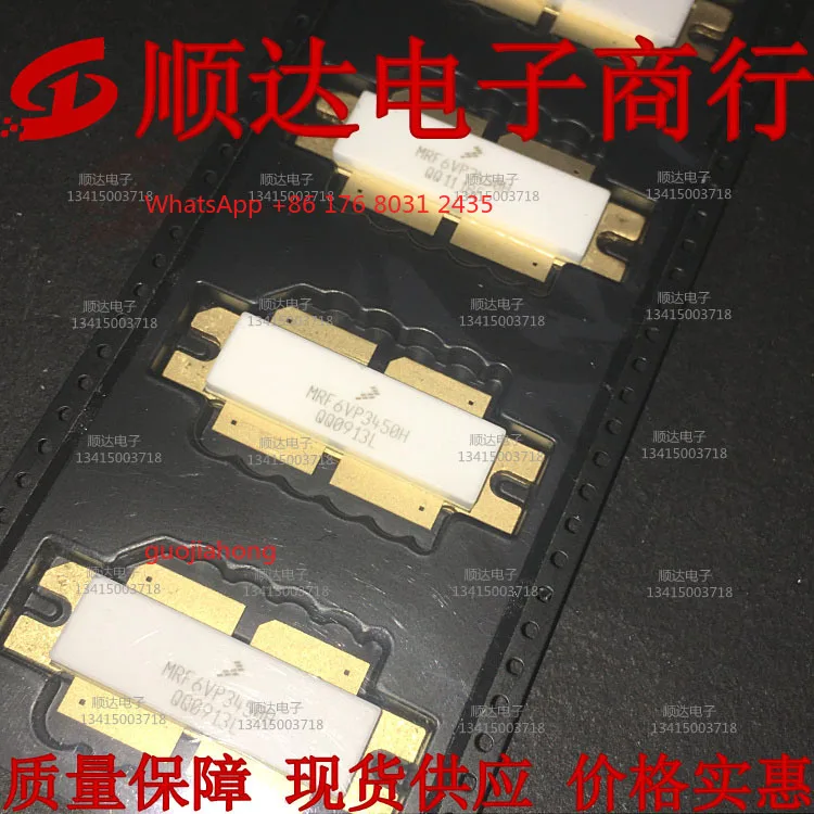 

Original M 6VP3450H tube tube, communication module, spot stock, quality assurance