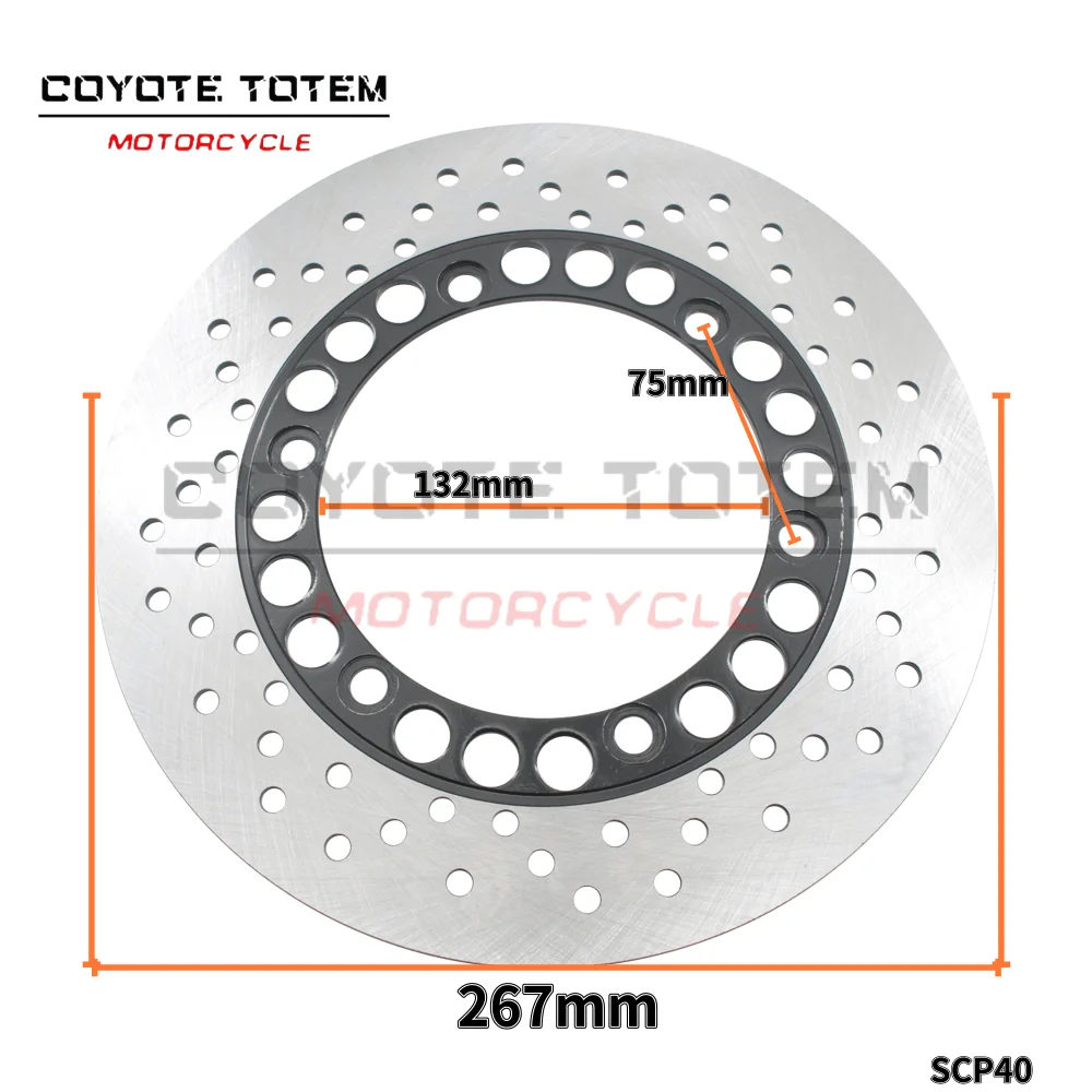 Motorcycle rear brake disc rotor for Yamaha XP500 TMAX500 2001 2002 2003 2004 2005 2006 2007 2008 2009 2010 2011