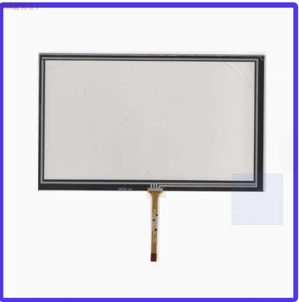Lutex RTS 80198J car navigation touch handwriting external screen HLD-TP-2908 high sensitivity