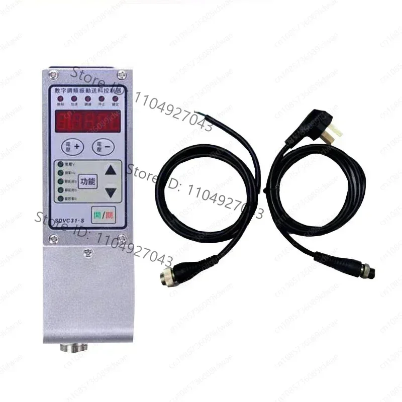 SDVC31-S/M/L Controller Vibration Disk Controller Automatic Feeder Controller Vibration disc direct vibration drive Digital FM