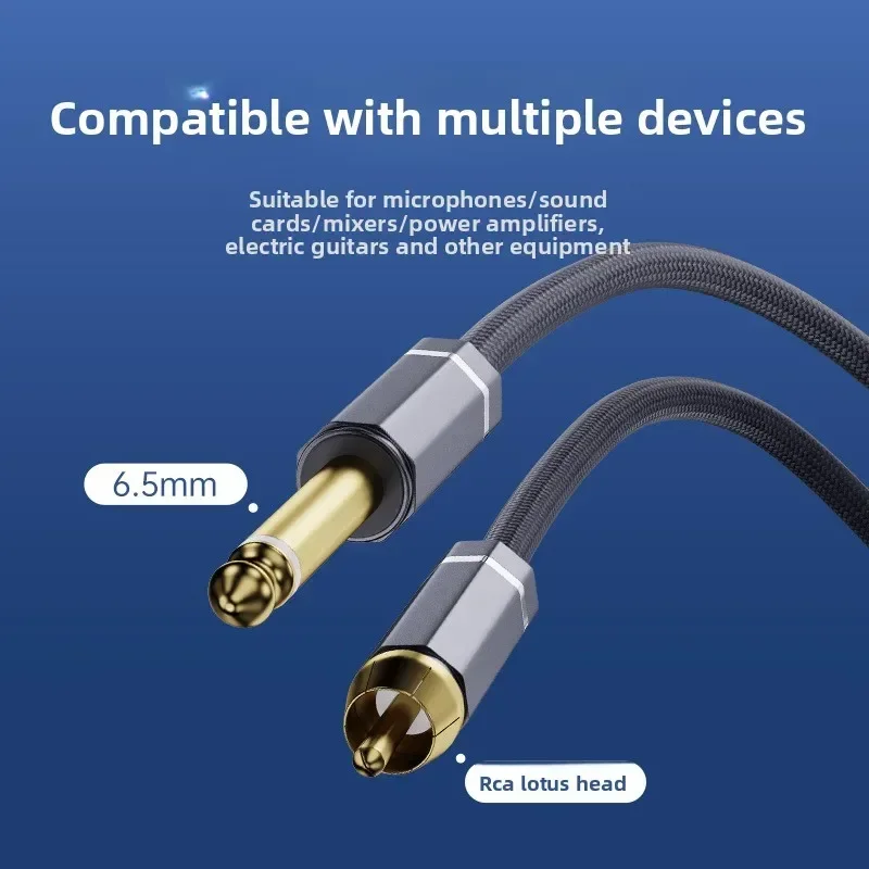 Single 6.5mm to single RCA audio cable, large dual-core RCA to 6.35mm mixer connector for audio equipment