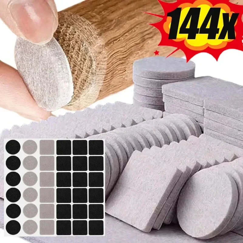 18/180Pcs Felt Chair Leg Pads Round Square Floor Protector Self Adhesive Furniture Table Legs Pad Bumper Anti Slip Furniture Mat