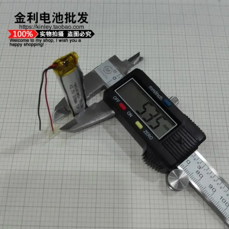 Baterai Lithium polimer 3.7V baru, pena perekam 551158, pena baca titik 310MAH, pena kamera, Headset nirkabel PurposeA umum