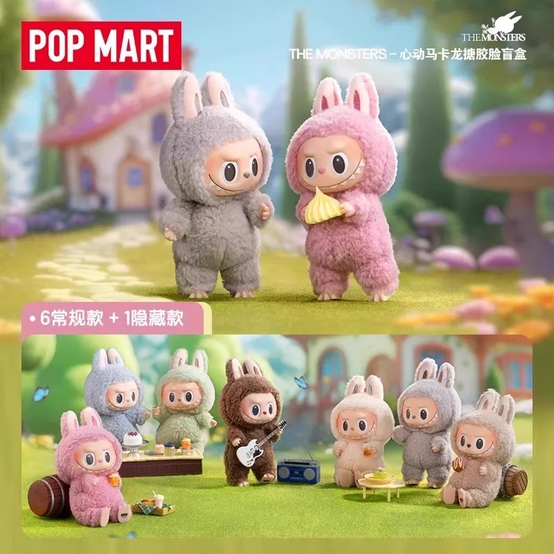 

POP MART LABUBU THE MONSTERS - Exciting Macaron Vinyl Face Surprise Mystery Box Blind Box Toys Kawaii Anime Action Figure Caixa