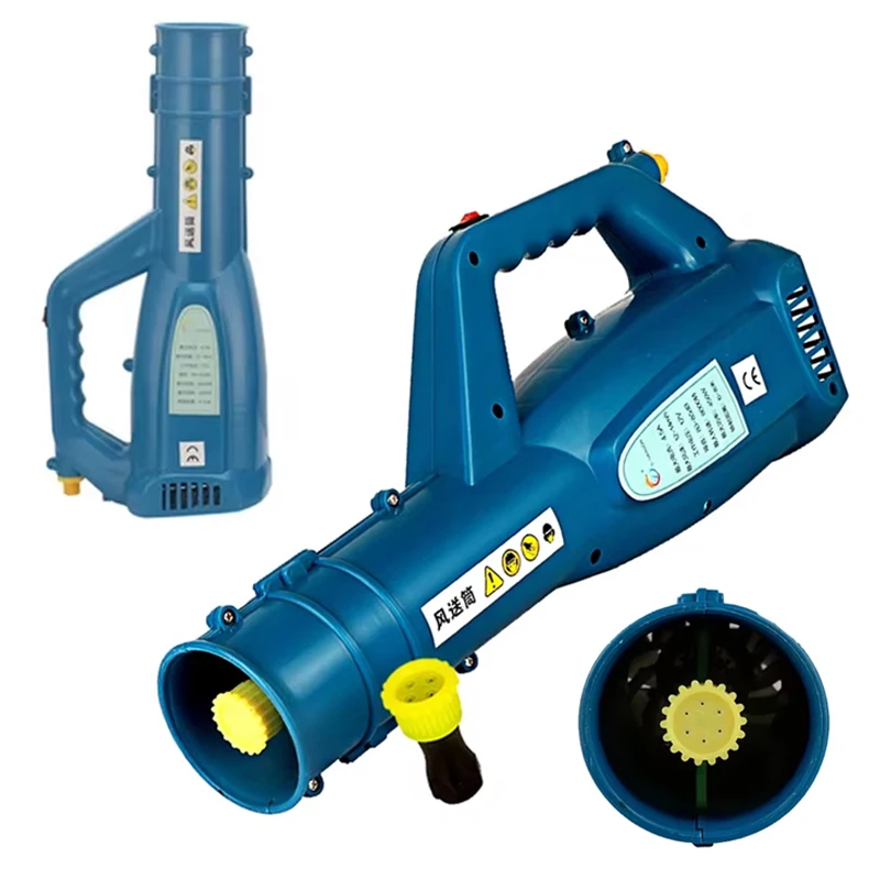 

Electric Blower Sprayer Electric Sprayer Nozzle Atomizing Blower Mister Agricultural Garden Blower