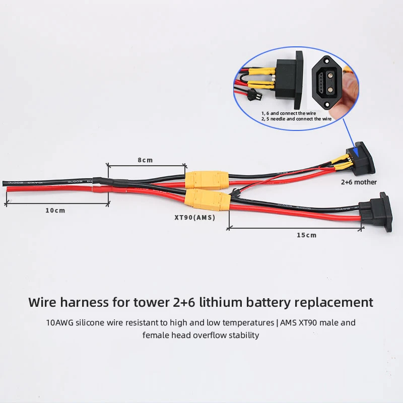 High Power XT90 to 2+4/2+6 Electric Vehicle Lithium Battery Connector Cable XT90 to Pin Plug High Current Charging Port Wire