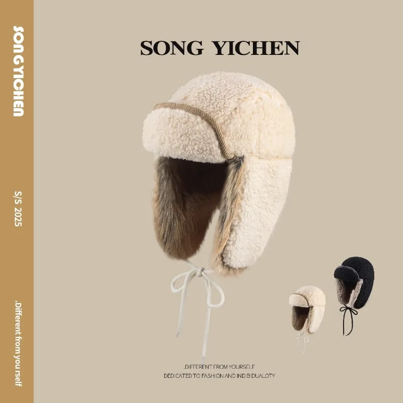 

Русские утолщенные плюшевые шапки-бомберы с ремешком для женщин и мужчин, зимние уличные путешествия, теплая защита ушей, универсальные кепки-пилоты в стиле ретро