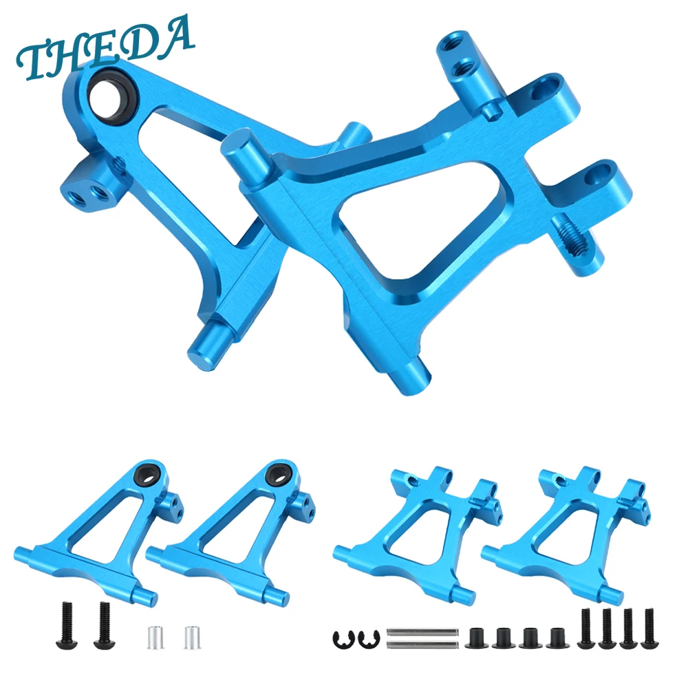 Metal Front and Rear Lower Arm Mounts for 1/10 Tamiya TT02 TT-02 RC Car Upgrade Parts