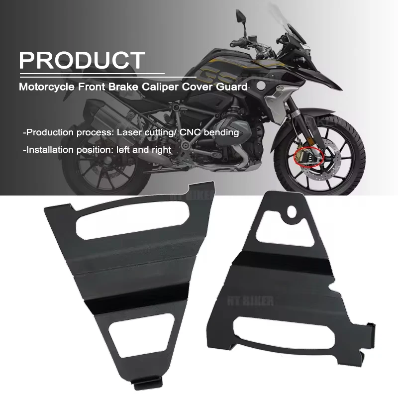 Motorcycle Left Right Protector Front Brake Caliper Cover For BMW R1200GS R1250GS LC ADV R 1200 GS Adventure R1250 GS 2014-2023